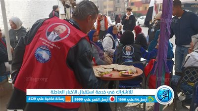 شاهد.. مدرسة نضال الخاصة ومبادرتها الغذائية في السباق الرئاسي 2024