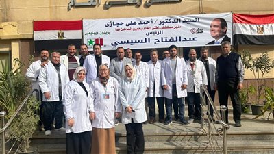 صحة الغربية: قوافل طبية وعلاجية شاملة أمام لجان الانتخابات الرئاسية (صور)