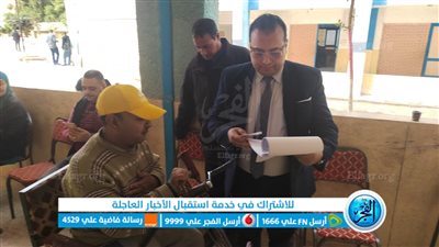 قاضٍ يخرج من اللجنة لمساعدة معاق في انتخابات الرئاسة ببني سويف