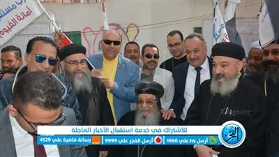 رغم ظروفة الصحية.. مطران الفيوم يدلي بصوته في الانتخابات الرئاسية 