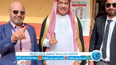 رئيس مجلس القبائل العربية يدلي بصوته بمدرسة شريف حجاج في مصر الجديدة (صور)