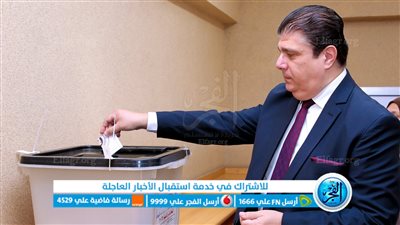 حسين زين رئيس 