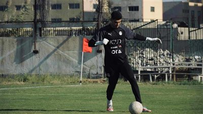 أحمد وهبة حارس المصري ضمن قائمة منتخب مصر للشباب لمعسكر ديسمبر