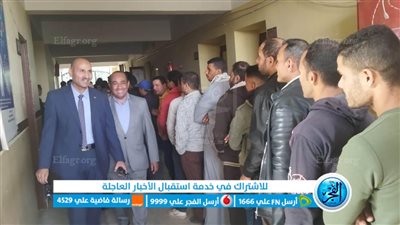 سكرتير بني سويف يتفقد سير أعمال التصويت في لجان انتخابات الرئاسة