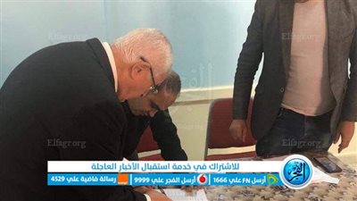 المستشار عدلي منصور يُدلي بصوته في انتخابات الرئاسة