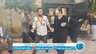 بعكاز.. المرأة المصرية تتحدي العجز وتشارك في الانتخابات الرئاسية 2024 (صور)