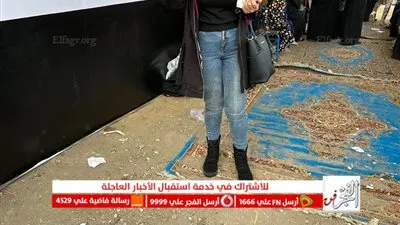 بالفرحه والابتسامة.. أمل رزق تدلي بصوتها في الانتخابات الرئاسية 2024