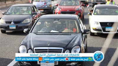 برلماني يحث المواطنين في البحر الأحمر على المشاركة بالانتخابات الرئاسية (صور)