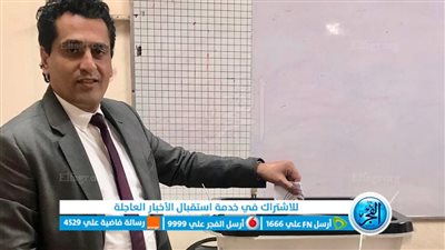 “عبدالمجيد” يدلي بصوته في الانتخابات الرئاسية: المشاركة دعم للاستقرار والتنمية ووفاء لدماء الشهداء