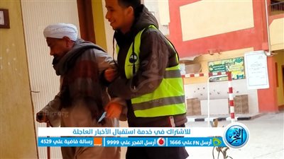 حزب مستقبل وطن شارك في مساعدة المواطنين للإدلاء بأصواتهم في الانتخابات الرئاسية