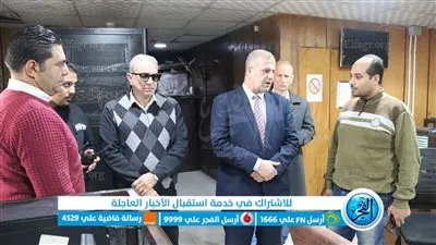 رئيس مياه الفيوم يتفقد سير العمل داخل غرفة العمليات الخاصة بالعملية الانتخابية الرئاسية ٢٠٢٤