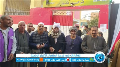 انتخابات الرئاسة 2024 في الفيوم.. توافد المواطنين على اللجان بمركز أبشواي (صور)