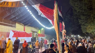 بعد مشاركة عدد من المسئولين في التصويت..إغلاق صناديق الاقتراع في لجان الجيزة في أول أيام الانتخابات الرئاسية 2024