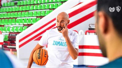 الزمالك يتعاقد مع المدير الفني لمنتخب مصر لقيادة فريق السلة بالقلعة البيضاء