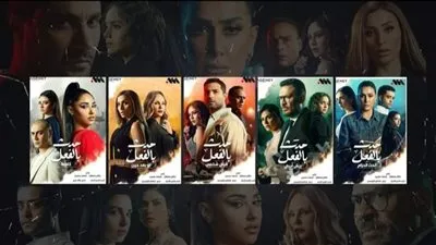 فادي النجار مؤلف 