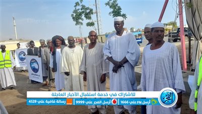 تزاحم أهالي حلايب وشلاتين أمام اللجان في ثانى أيام الانتخابات الرئاسية (صور)