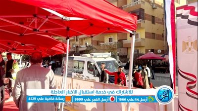 توافد الناخبين على لجان الشيخ زايد للإدلاء بأصواتهم في ثاني أيام الانتخابات الرئاسية