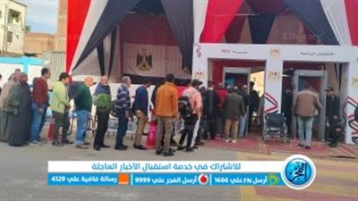 اصطفاف عدد كبير من الناخبين على الانتخابات الرئاسية بالحي العاشر وزهراء مدينة نصر