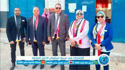 مدير إدارة المرج بالقاهرة يتفقد لجان الانتخابات الرئاسية 2024