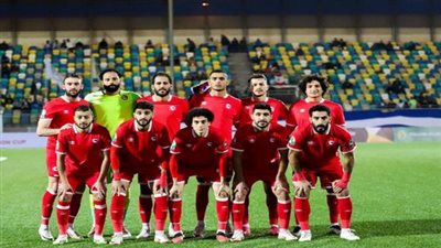 معلق مباراة فيوتشر واتحاد العاصمة في كأس الكونفدرالية الأفريقية