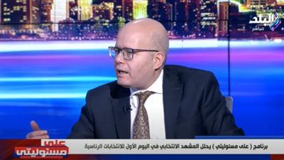 الكشكي يوضح سر مشاركة الشباب في الانتخابات الرئاسية (فيديو)