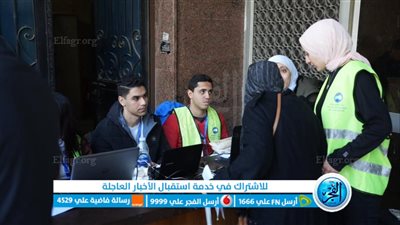 الشرطة النسائية تساعد كبار السن خلال إدلائهم بأصواتهم بلجنة العاصمة الإدارية (صور)