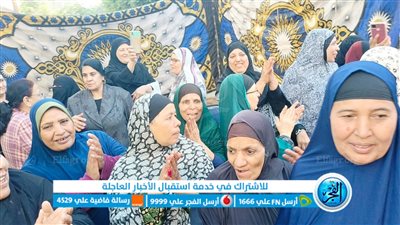 الانتخابات الرئاسية 2024.. بالدف والمزمار البلدي.. الفيوم تستقبل الناخبين أمام لجنة الشهيدة جاسمين شريف