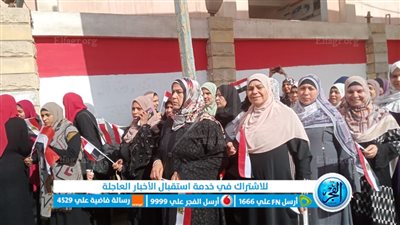 بالرقص والزغاريد.. سيدات سنورس يعبرن عن فرحتهن أمام اللجان بانتخابات الرئاسة