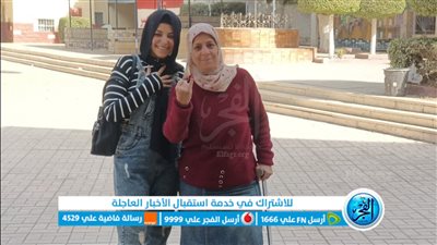 مسنة: مفيش أي معوقات داخل اللجان ومحدش طلب انتخب شخص معين