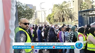 إقبال كبير من المواطنين في في لجنة الرمد بالجيزة (صور)