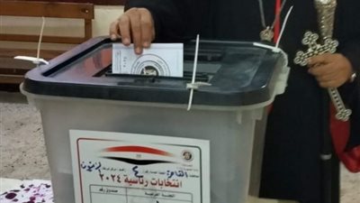 بطريرك الأقباط الكاثوليك يدلي بصوته في الانتخابات الرئاسية