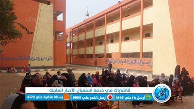 إقبال كثيف للسيدات على مدرسة الطرفاية بالجيزة للمشاركة في انتخابات الرئاسة (صور)