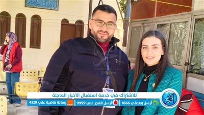 نائبة الجيزة ماهيتاب عبدالهادي تدعو المواطنين للمشاركة في الانتخابات (فيديو)