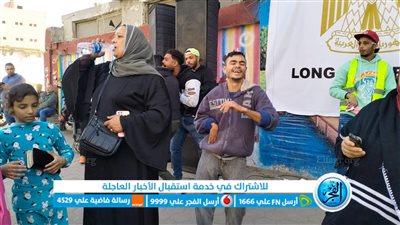 فرحة المواطنين في الانتخابات الرئاسية في يومها الثاني بمدرسة الشهيد العميد علي أحمد فهمي بالجيزة