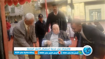 إرادة الديمقراطية تشتعل: المواطنون يواصلون توافدهم لانتخاب رئيسهم في يومه الثاني