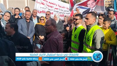 بالرقص والزغاريد.. مدرسة الطبري روكسي تتحول إلى احتفالات حاشدة (صور)