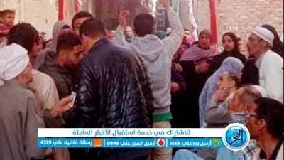 لليوم الثاني للانتخابات الرئاسية.. كبار السن يدلون بأصواتهم في لجان منشأة القناطر