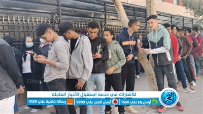طوابير حاشدة أمام مدرسة سعيد حمدي سعيد في مصر الجديدة (صور)
