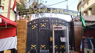 غلق باب التصويت للاستراحة في الانتخابات الرئاسية 2024