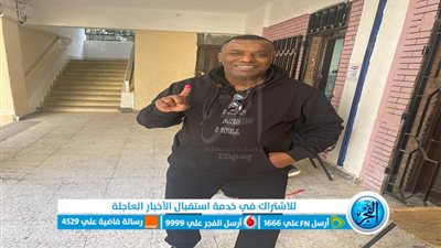 عبدالستار صبري يدلي بصوته في الانتخابات الرئاسية 2024 بلجنته بمدينة نصر