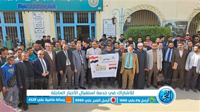وفد من جامعة الأزهر يشارك في الانتخابات.. ويدعو المواطنين للاحتشاد أمام صناديق الاقتراع