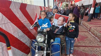 سيدة مبتورة 