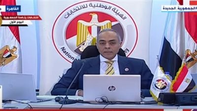 غير متوقعة.. الهيئة الوطنية للانتخابات تكشف نسبة التصويت في الانتخابات الرئاسية (فيديو)