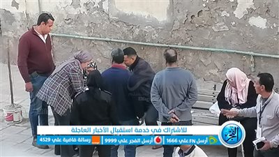 لفتة إنسانية.. قاضي يخرج من لجنته ليساعد مُسن على الإدلاء بصوته في الانتخابات