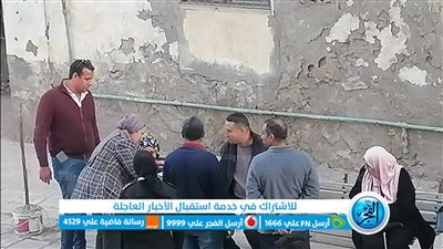 لفتة انسانية..قاضية تساعد مسنة عملية التصويت على الانتخابات الرئاسية 2024