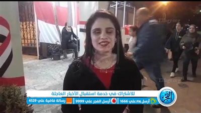 مواطنة من ذوي الهمم تطرب الآذان بأناشيد وطنية أثناء الإدلاء بصوتها في العملية الانتخابية 2024