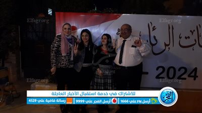 حماة الوطن: زيادة نسبة المشاركة في الانتخابات الرئاسية تؤكد حالة الاصطفاف الوطني