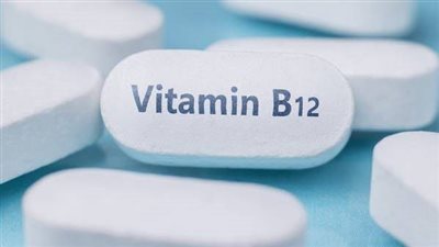 تعرف على الجرعة اليومية لفيتامين ب12 وتأثيره الجانبي