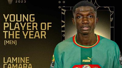 جوائز كاف الأفضل في إفريقيا 2023.. لامين كامارا يحصل على جائزة أفضل لاعب شاب 