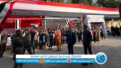 لليوم الثالث على التوالي.. ازدحام مكثف أمام اللجان في الانتخابات الرئاسية 2024 (صور)